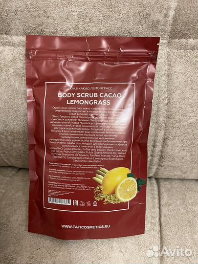 Набор для женщин