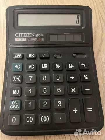 Калькулятор citizen sdc-395