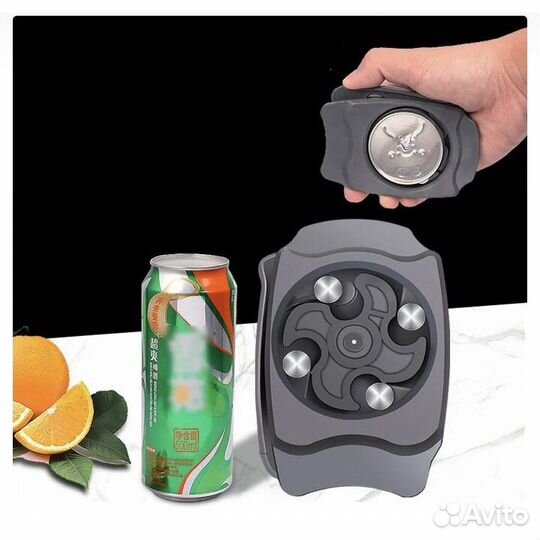 Открывашка для банок