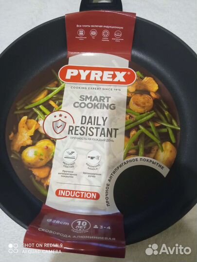 Сковорода Pyrex 28см новая индукция