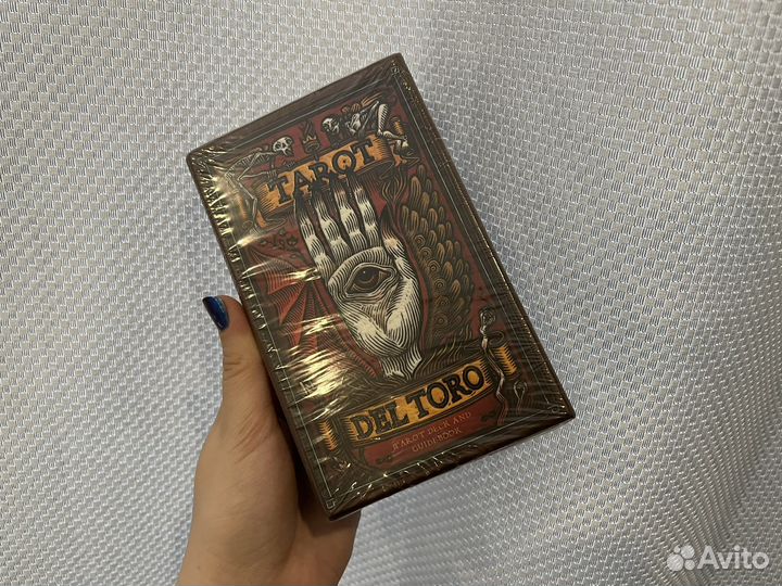 Таро Дель Торо