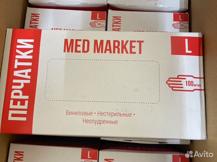 Перчатки виниловые L