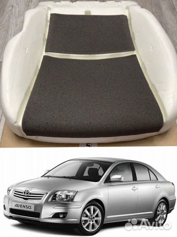 Улучшенная подушка сиденья Toyota Avensis (T250)