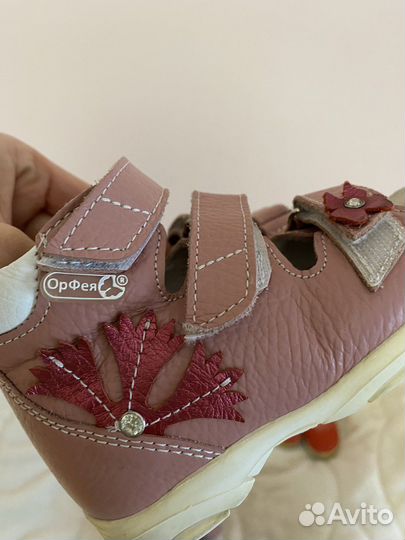 Обувь для девочки 21-23
