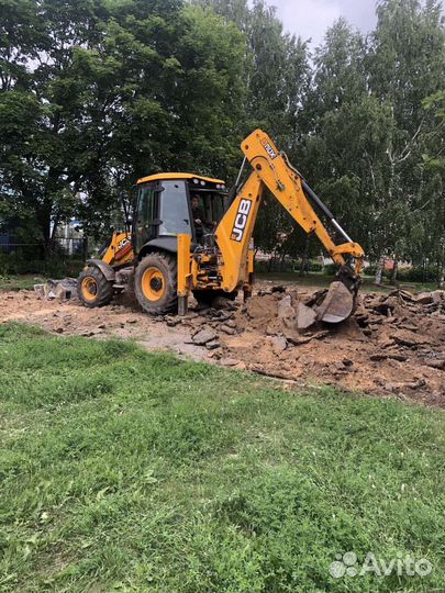 Экскаватор погрузчик