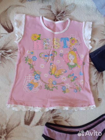 Детские вещи пакетом