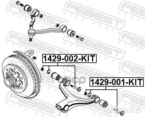 Болт с эксцентриком ремкомплект 1429002KIT Febest