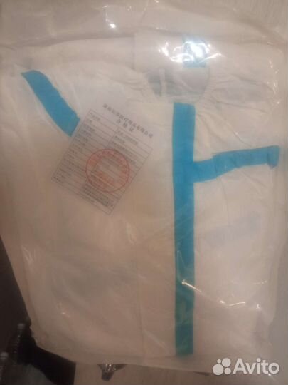 Комбинезон каспер