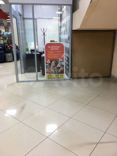 Торговая площадь, 7 м²