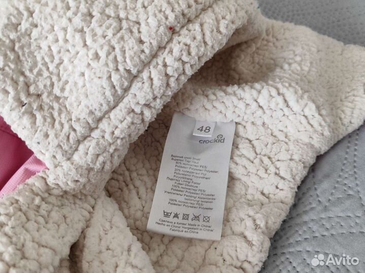 Шапка зимняя для девочки