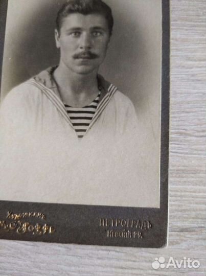 Фотография дореволюционная