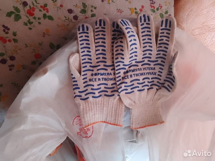 Перчатки рабочие хб