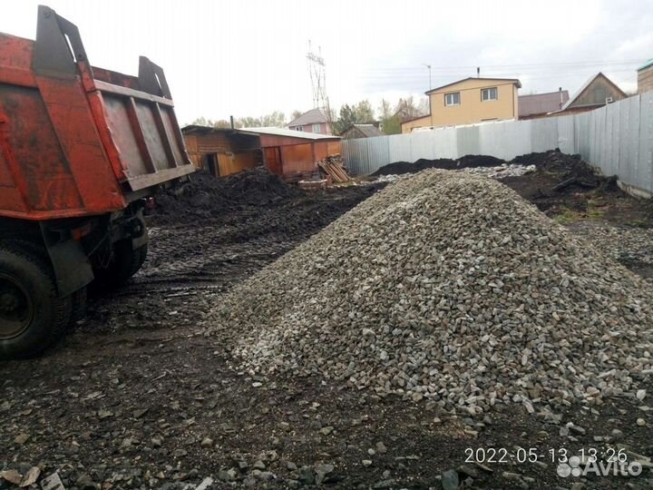 Доставка Самосвал Аренда камаз 15 тонн