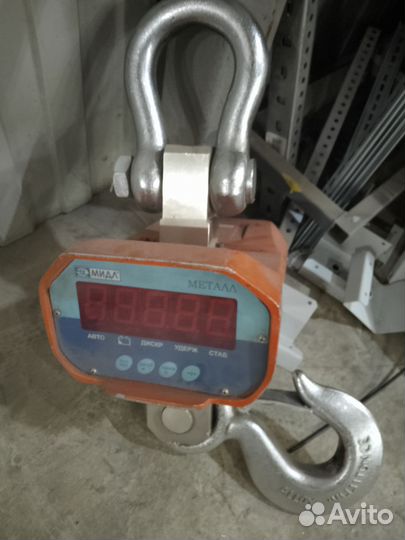 Аренда грузоподъёмного оборудования