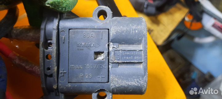 Интеллектуальное зарядное устройство CZB3F intelli