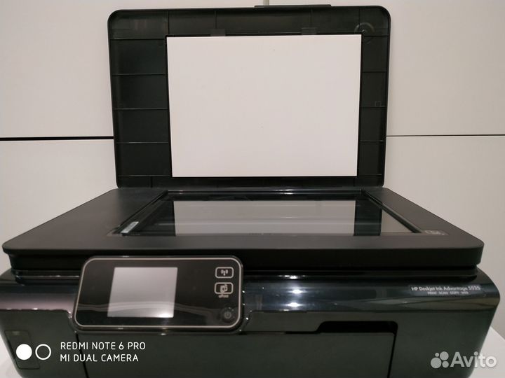 Оргтехника