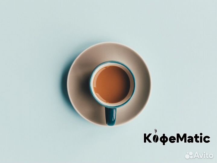 Кофеmatic: Простой путь к богатству
