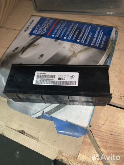 Блок управления климатом Chevrolet Cruze