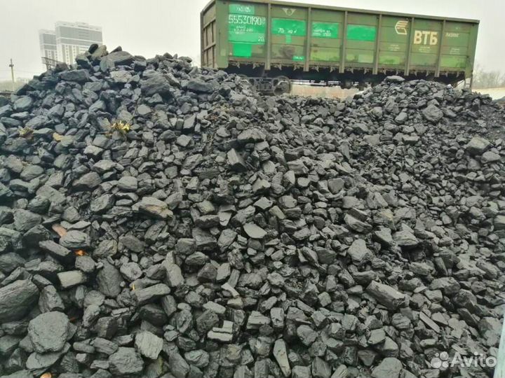 Каменный уголь дпк опт