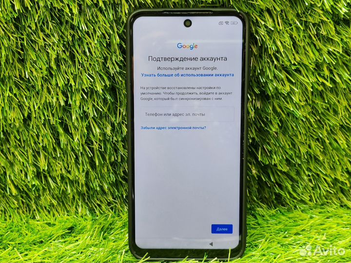 Xiaomi Redmi Note 9S, 4/64 ГБ