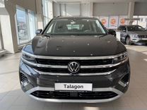Volkswagen Talagon 2.0 AMT, 2023, 30 км, с пробегом, цена 6 499 000 руб.