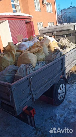 Вывоз, доставка самосвалом