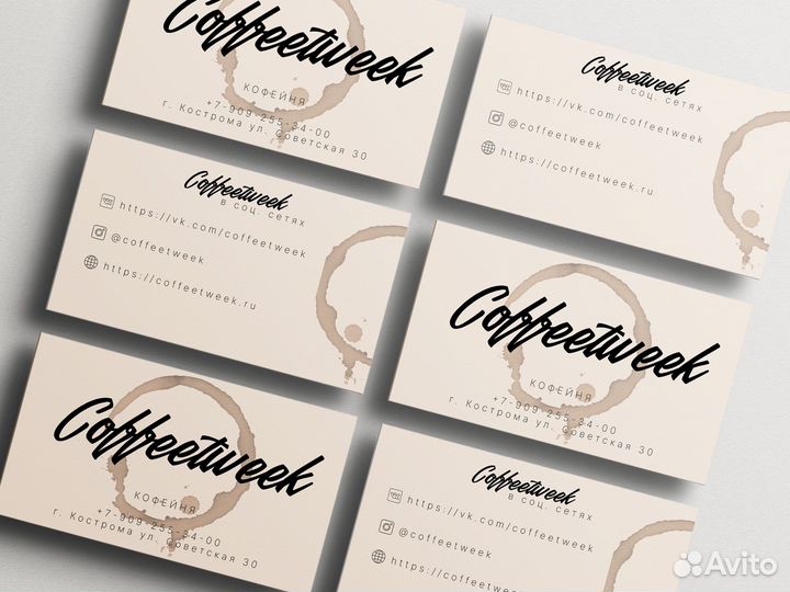 Графический дизайнер