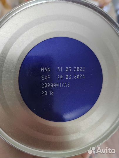 Детская смесь нан 3