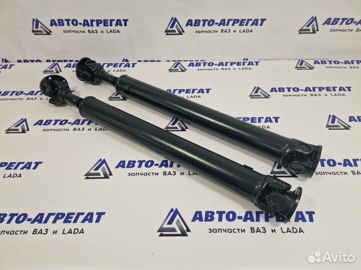 Валы карданные на кресте на Шеви длинные (2шт)