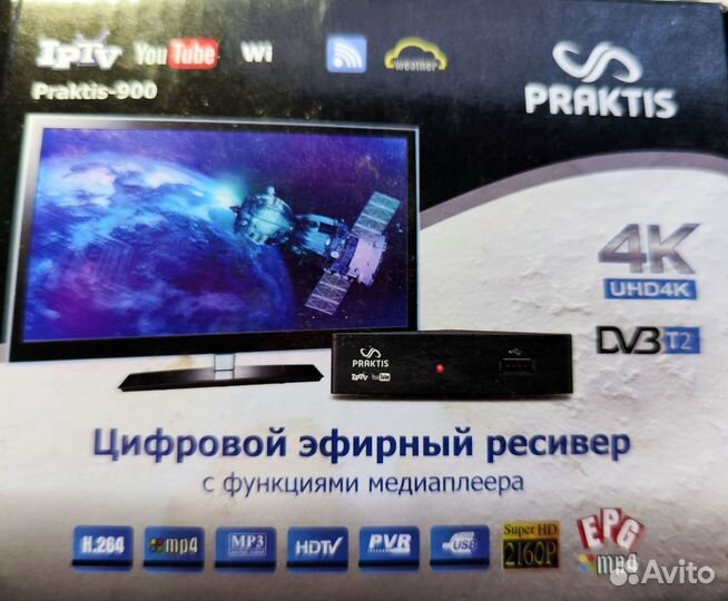 Цифровой эфирный ресивер
