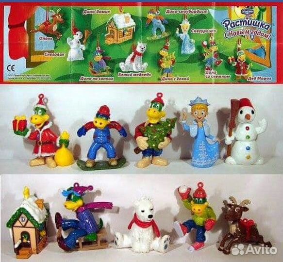 Дино Растишка серии