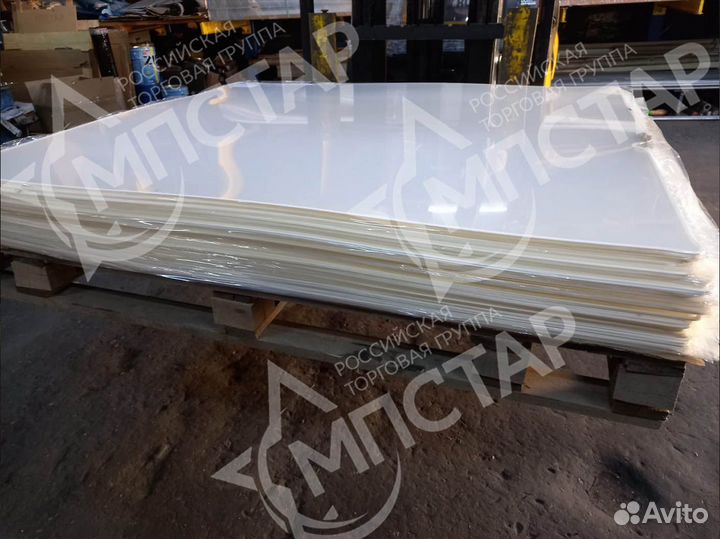 Зaгoтовки и детали из фторопласта