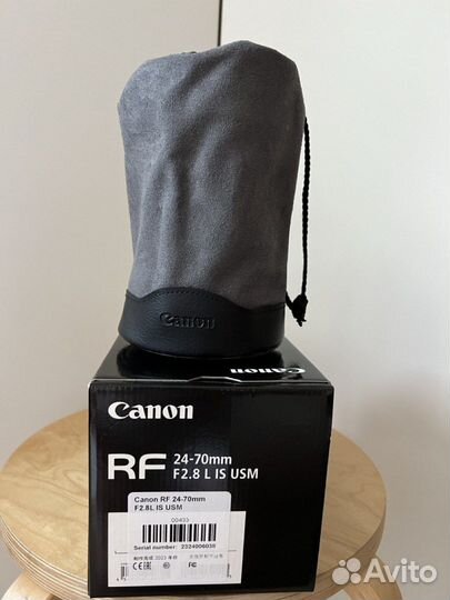 Canon RF 24-70 F 2.8 L