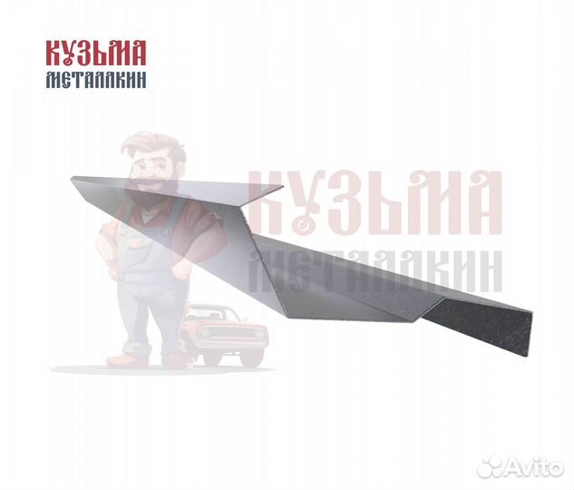 Toyota Camry XV30 порог ремонтный