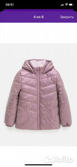 Куртка для девочки