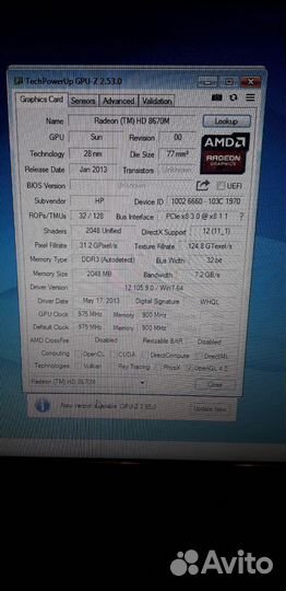 Ноутбук HP 15-e058sr/i5/Ati 8670m/ssd+hdd