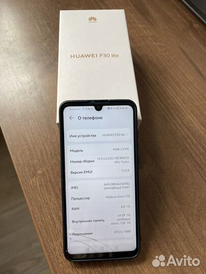 Телефон huawei p30 lite
