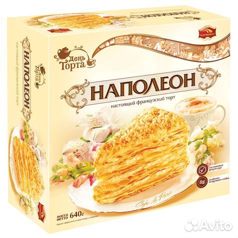 Торт День торта Наполеон 640г