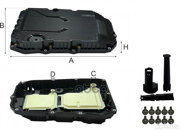 Фильтр масляный АКПП mercedes GLC, GLS, GLE, C