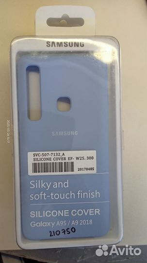 Чехол-накладка Samsung A9 2018 210750