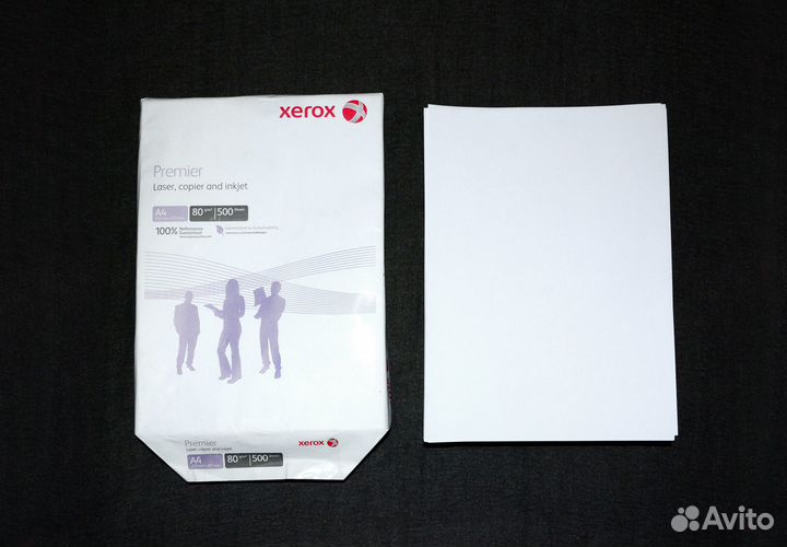 Бумага А4 Xerox Premier (2 упаковки пакетом)
