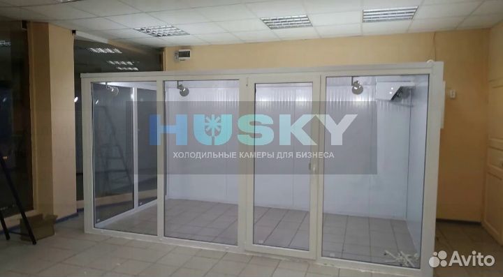 Холодильная камера. Новая Husky