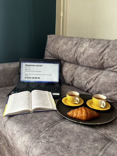 Квартира-студия, 30 м², 16/19 эт.