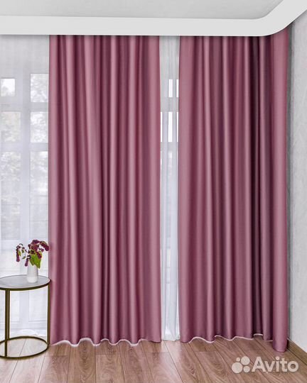Шторы блэкаут Марсель французский розовый пошив
