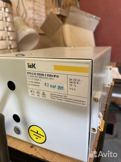 Понижающий трансформатор 220 на 36