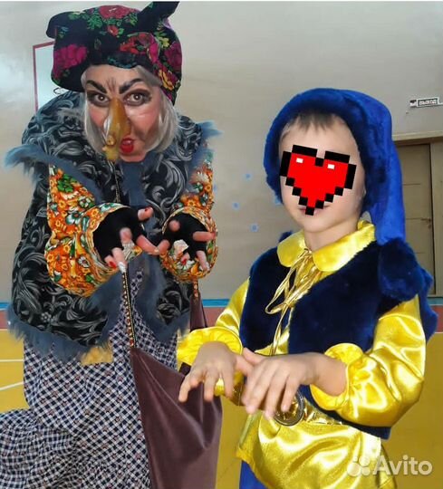 Костюм гномика карнавальный