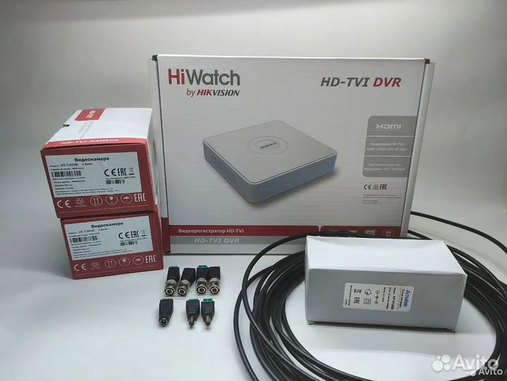 Комплект видеонаблюдения 2 камеры 2мп уличных