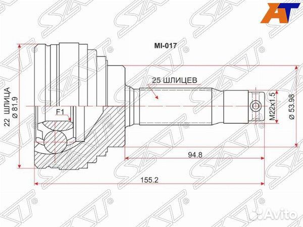 Шрус привода mitsubishi mirage