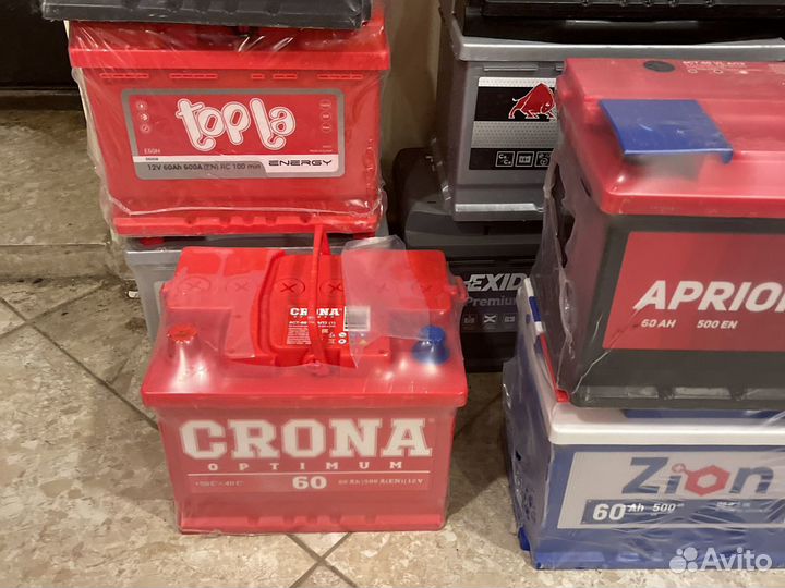Аккумулятор 60ач