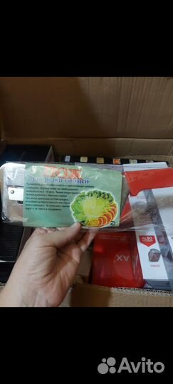 Овощерезка